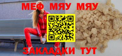 спиды Волжский