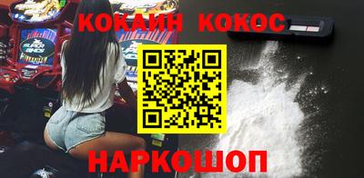 соль курить ск Бугуруслан