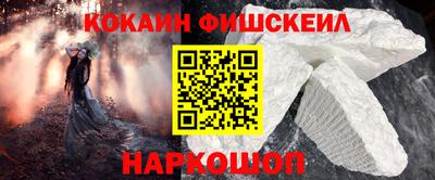 спиды Волжский