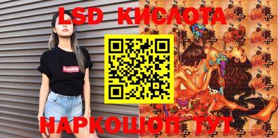 кокаин премиум Будённовск