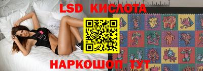 синтетический гашиш Бузулук