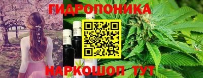 кокаин премиум Будённовск