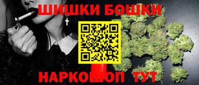 МДМА Волгодонск