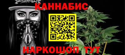 mdpv Волжск