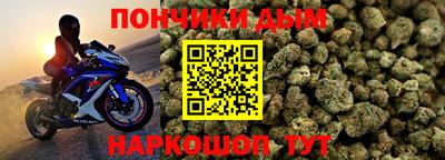 кокаин премиум Будённовск