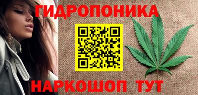 синтетический гашиш Бузулук