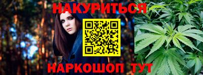 mdpv Волжск