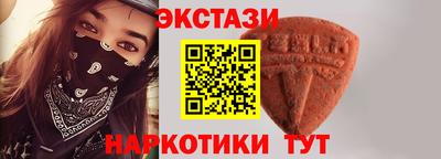 mdpv Волжск