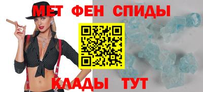 синтетический гашиш Бузулук