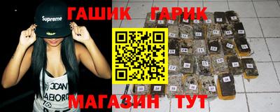 mdpv Волжск