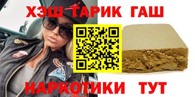кокаин премиум Будённовск