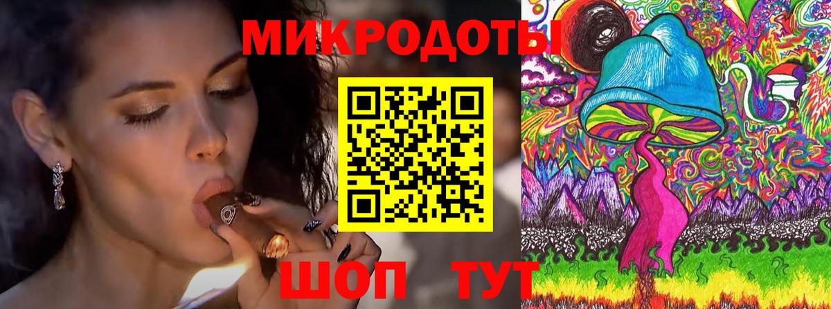 хочу наркоту  Вход с VPN  Псилоцибиновые грибы MAGIC MUSHROOMS  Шали  Псилоцибиновые грибы мухоморы 